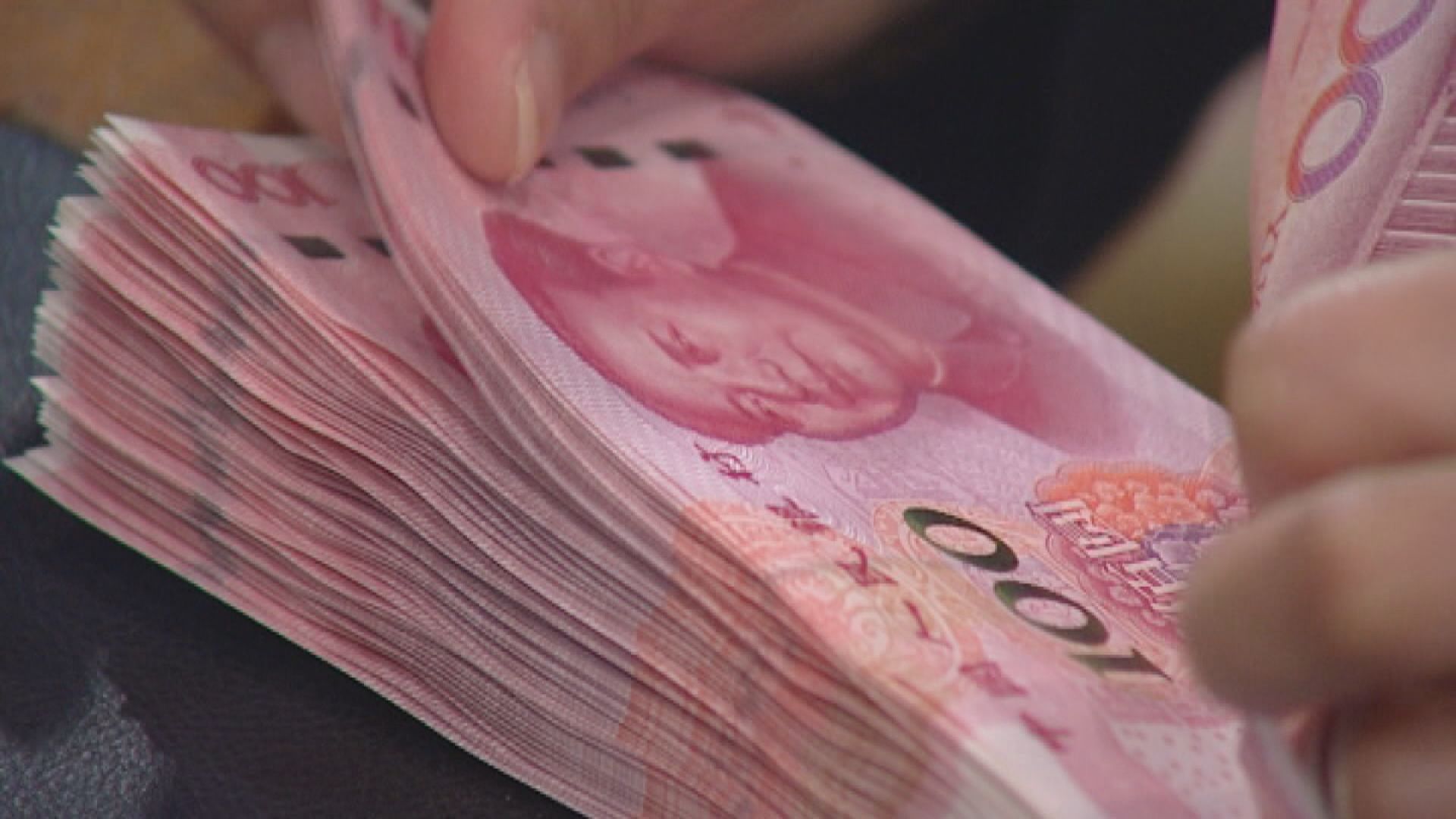 【人民幣】管濤：人民幣匯率寬幅震動對金融市場衝擊有限