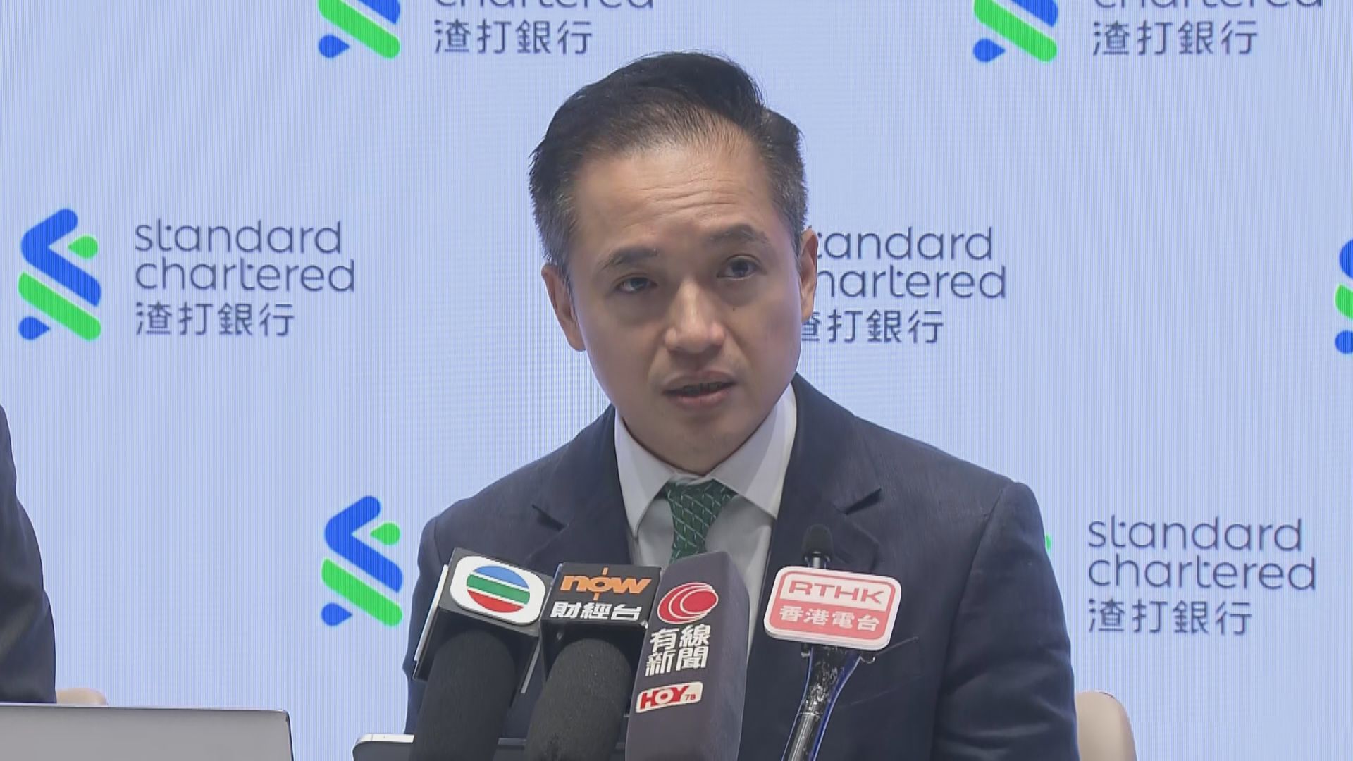 【上調預測】渣打:恒指明年最牛睇30000點