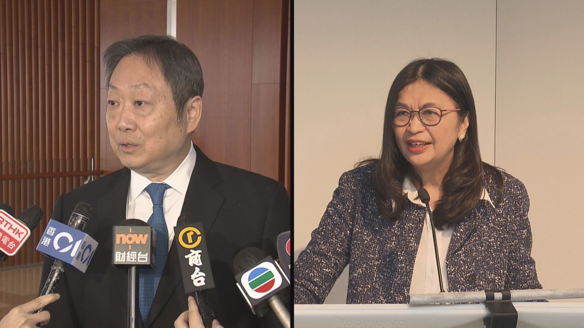 【IPO市場】證監:就新股孖展融資審查8家券商