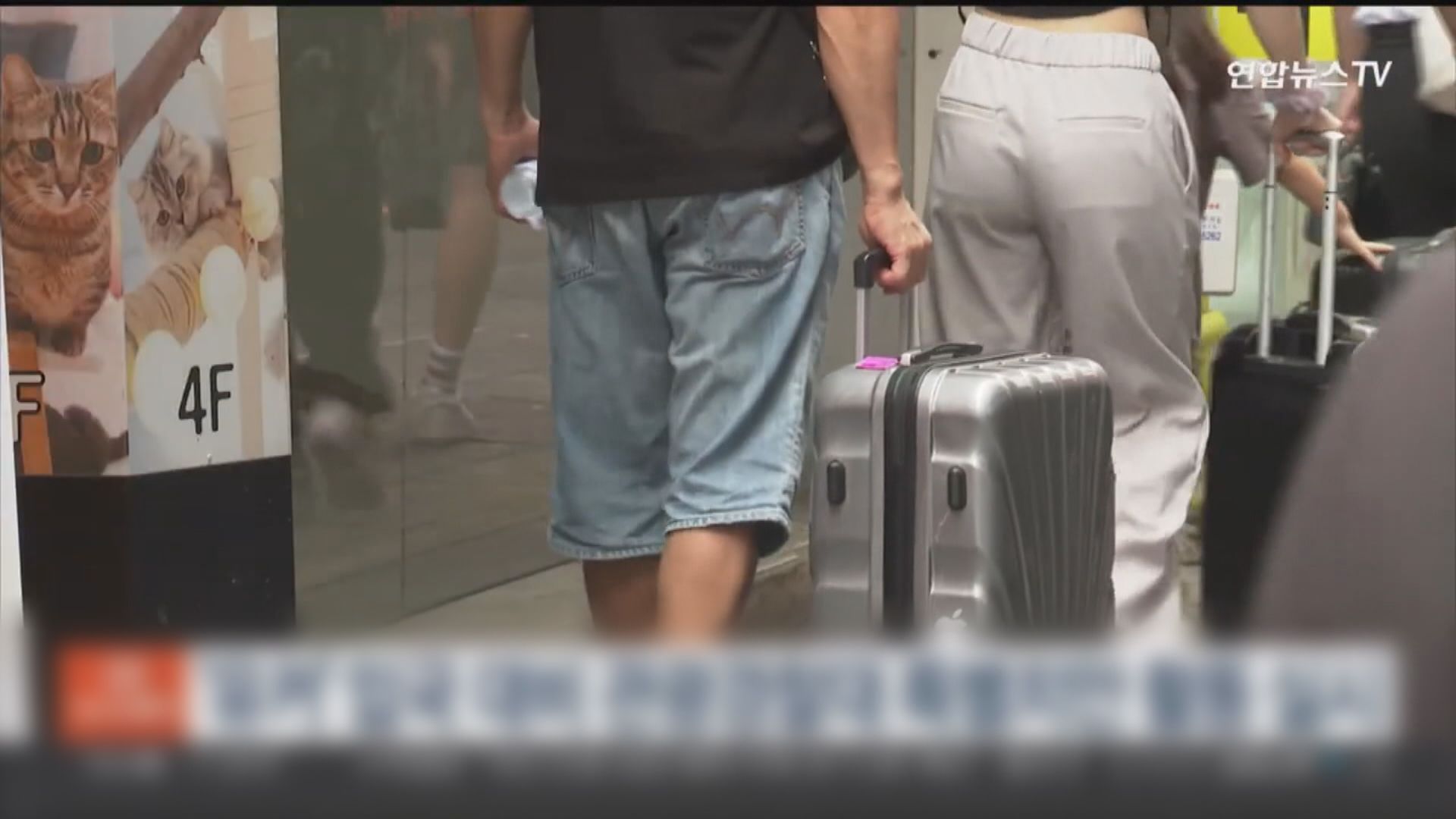 【遊韓血拼注意！】南韓明年調高遊客購物退稅額1倍