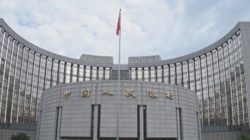 【利國際化】京東阿里冀人行准推人幣掛鈎穩定幣