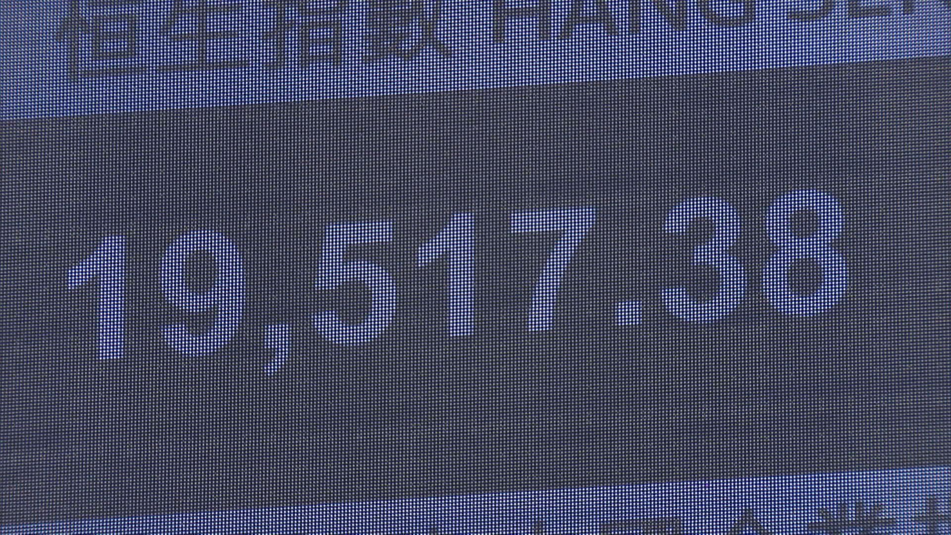 【後市點睇？】陳政深:恒指18700點應守得住