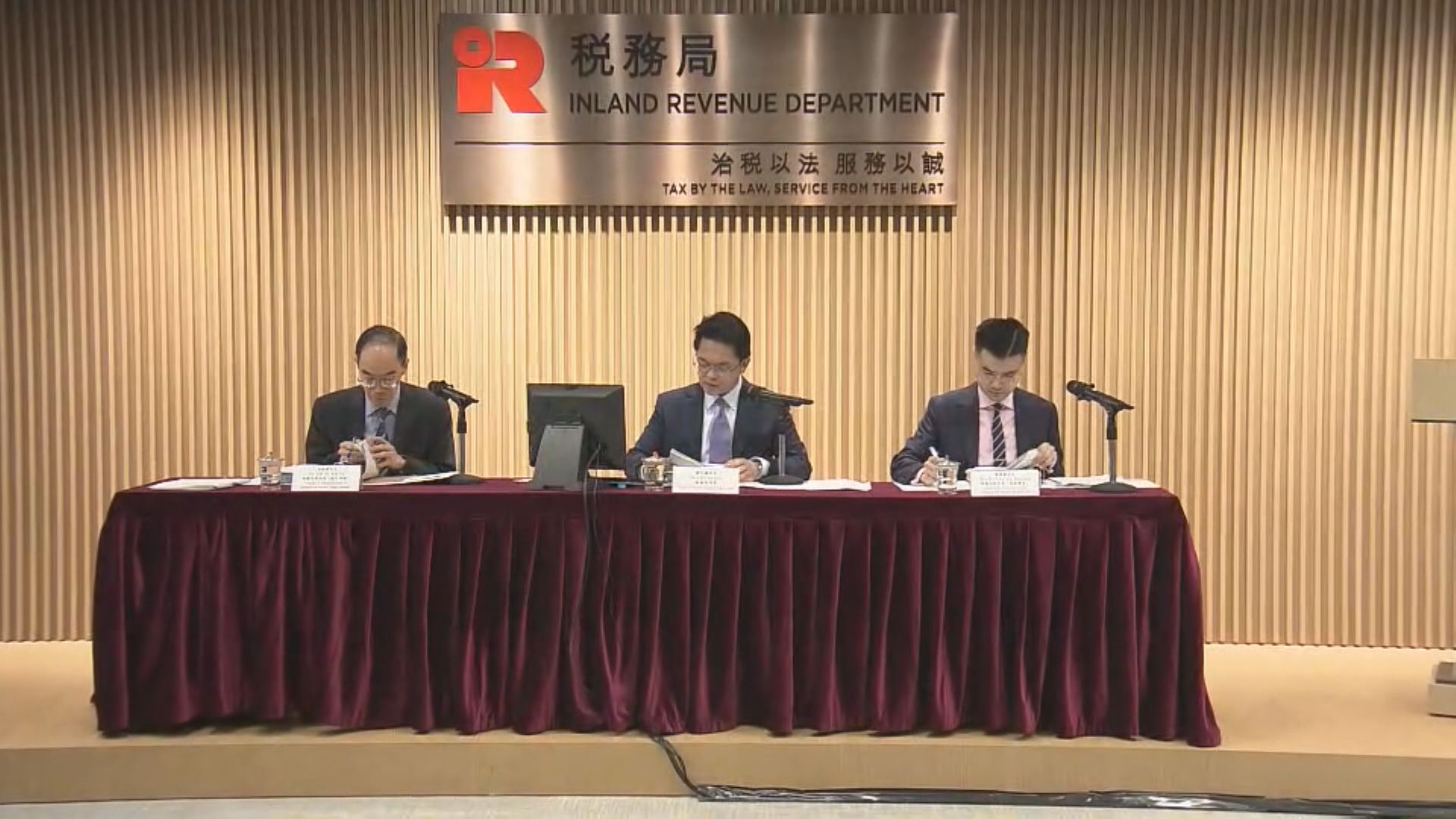 【報税2023】稅局今發240萬「綠色炸彈」 須「6‧2」前遞交