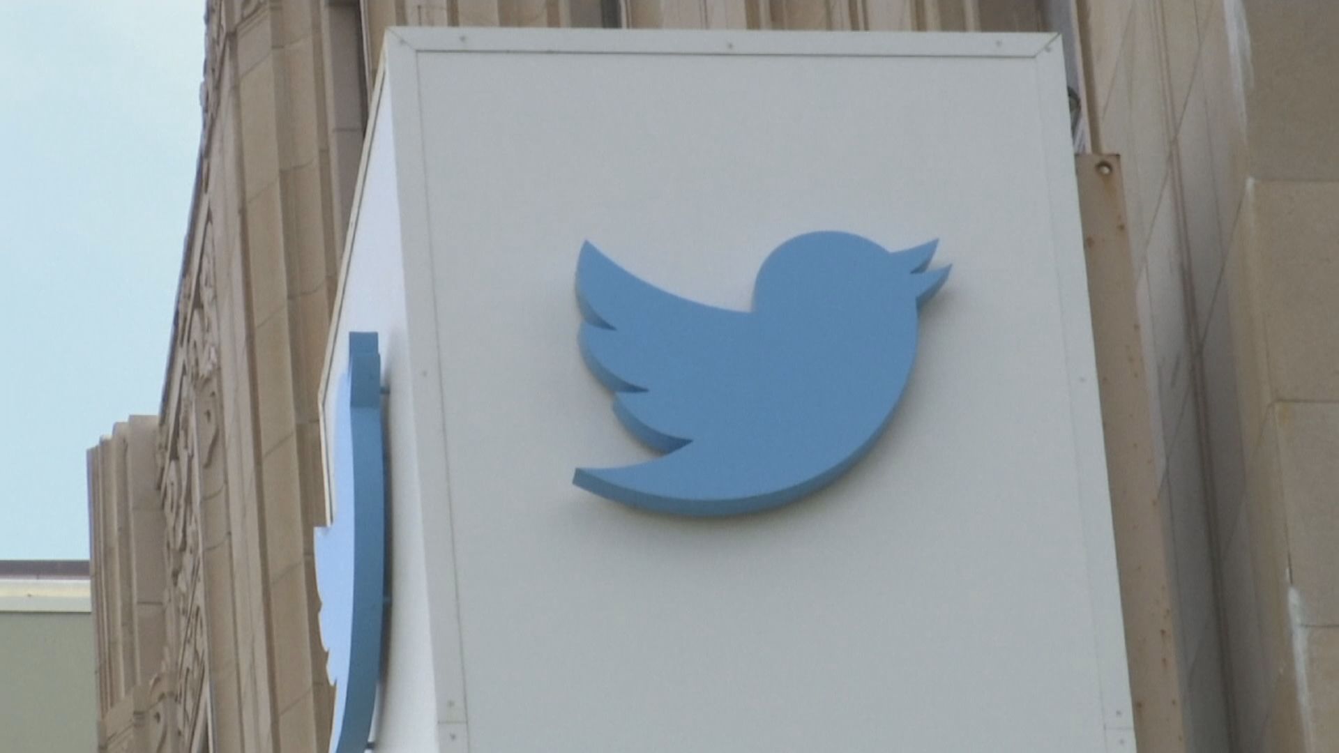 【變美版微信？】馬斯克預告Twitter Logo「藍鳥」變「X」