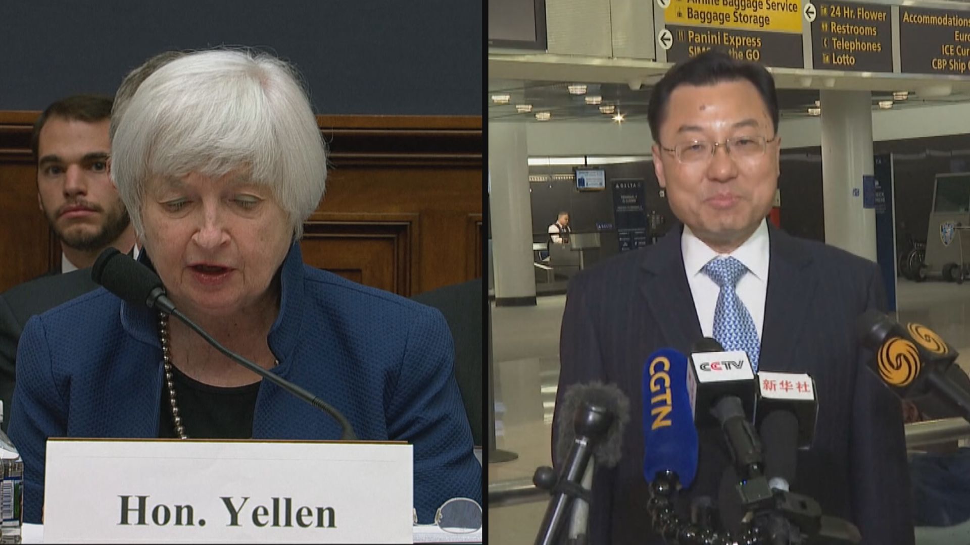 【訪華前夕】耶倫先晤謝鋒 重申中美合作重要