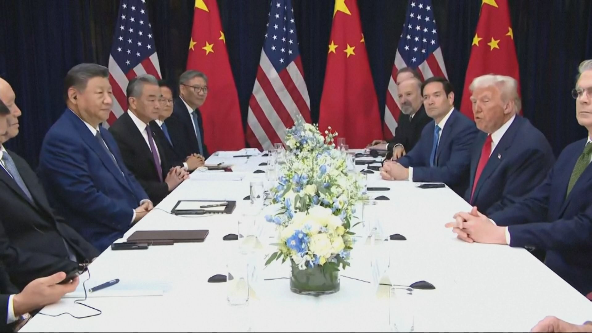 【習特會】特朗普稱所有稀土問題已解決 對華關稅下調至47%