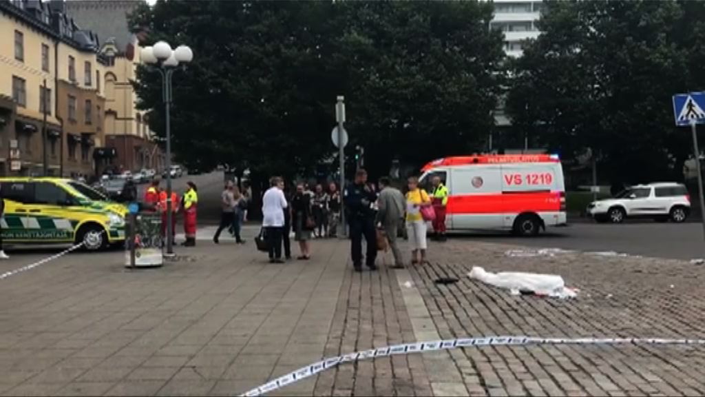 芬蘭圖爾庫一男子持刀施襲兩死六傷