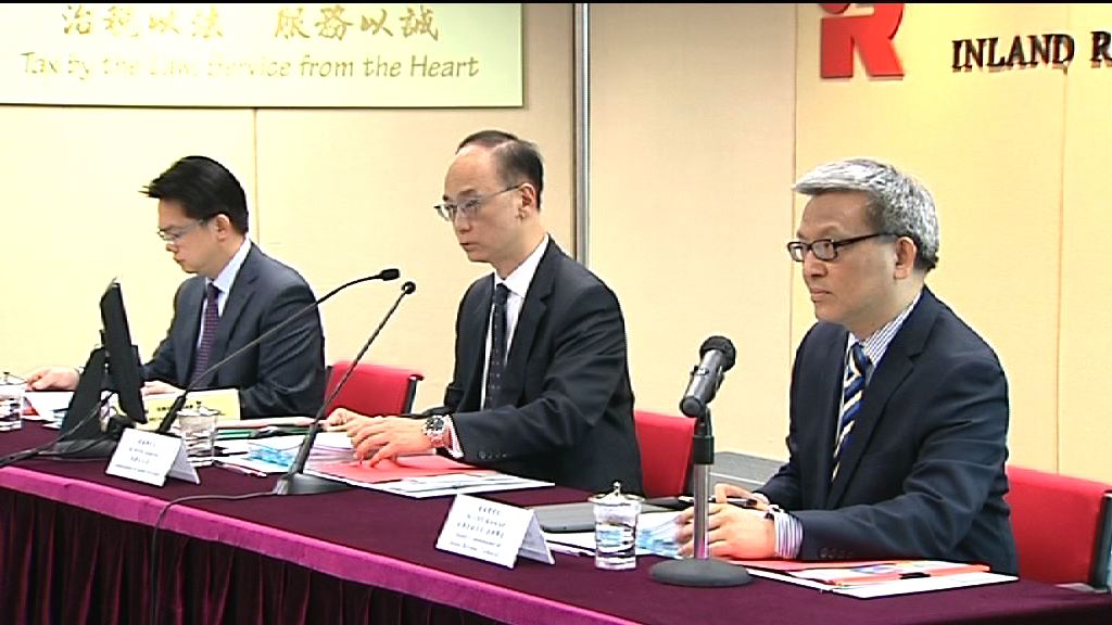 【稅局預測】本年度少收物業印花稅14%