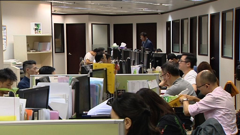 【回歸20年】魚缸「變天」！華資券行焗北上博一鋪