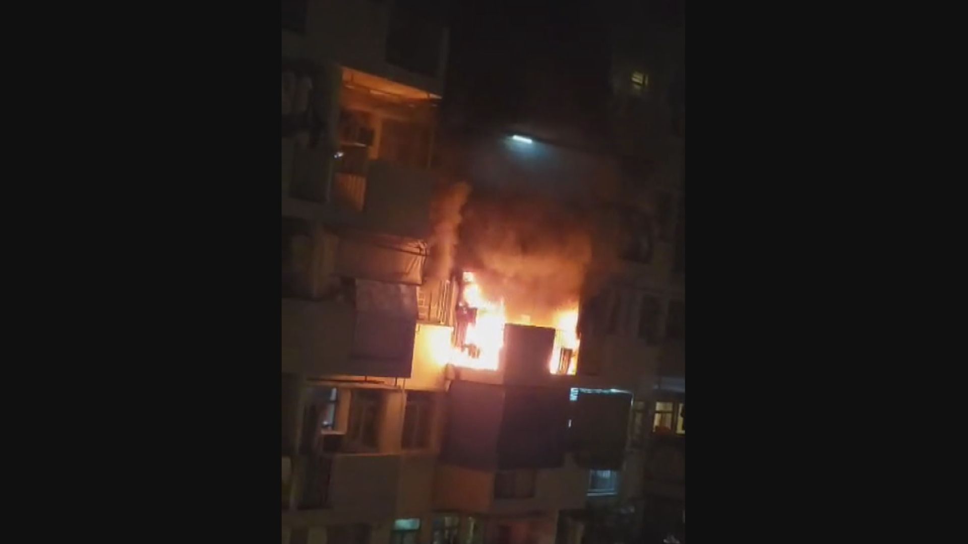 香港仔漁光邨一單位起火 女戶主不適送院