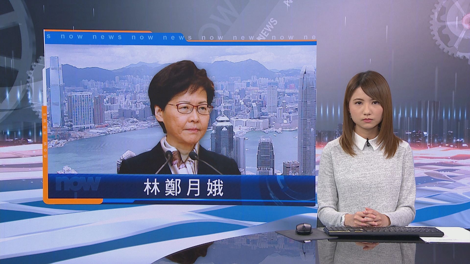 林鄭月娥對油麻地火警導致多人傷亡表示極度哀痛