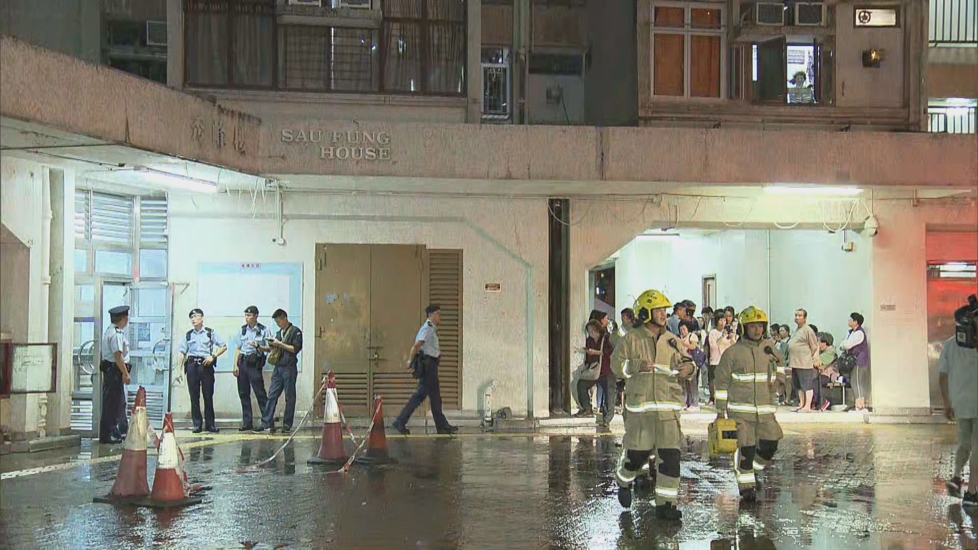 柴灣峰華邨火警　最少一人疑吸入濃煙不適