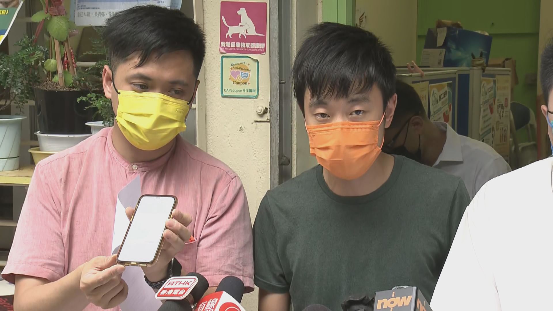 昂船洲貨船三級火　區議員批環保署未提醒市民懸浮粒子濃度超標