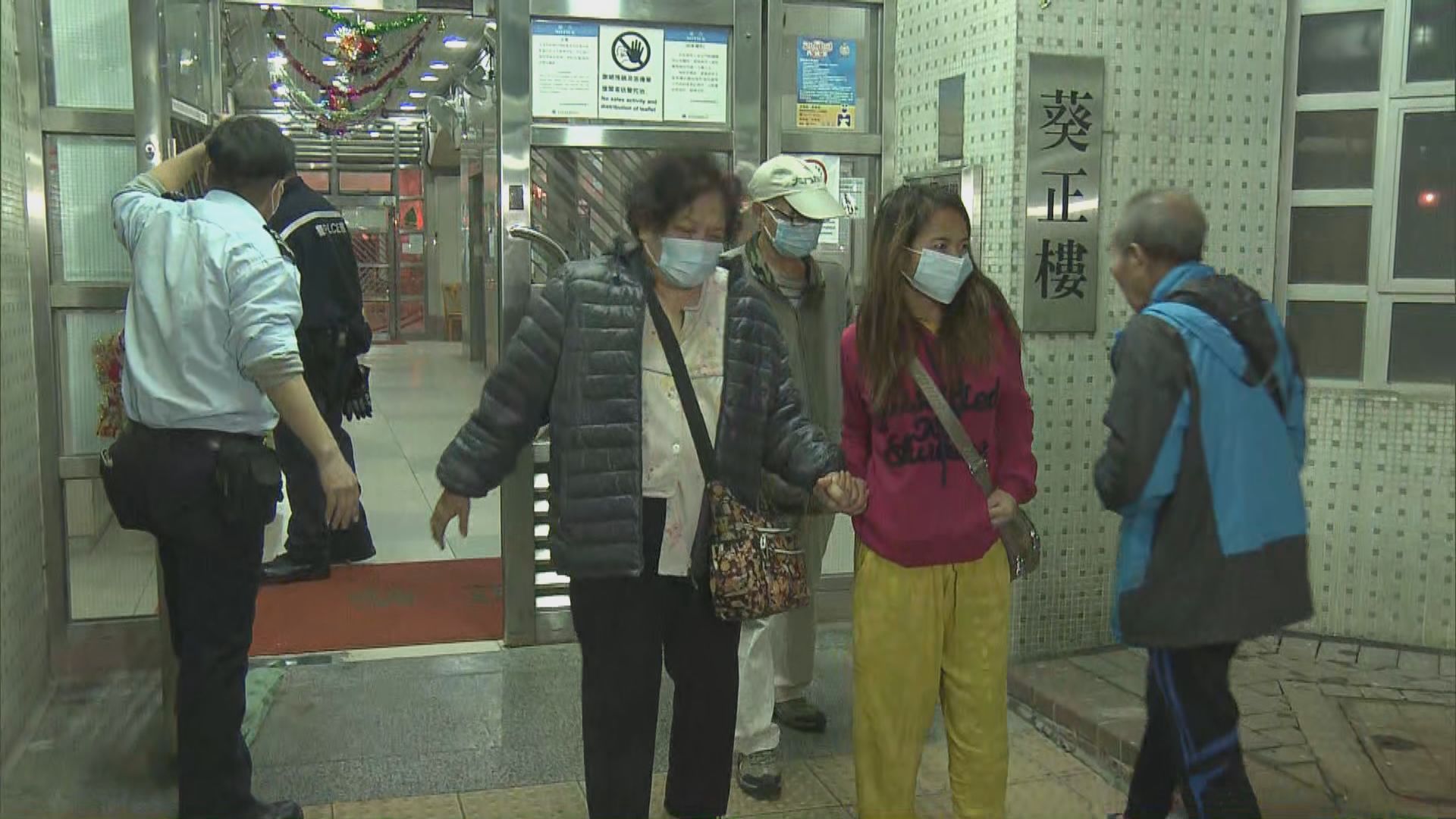 葵芳邨火警一名女子死亡約二百人疏散