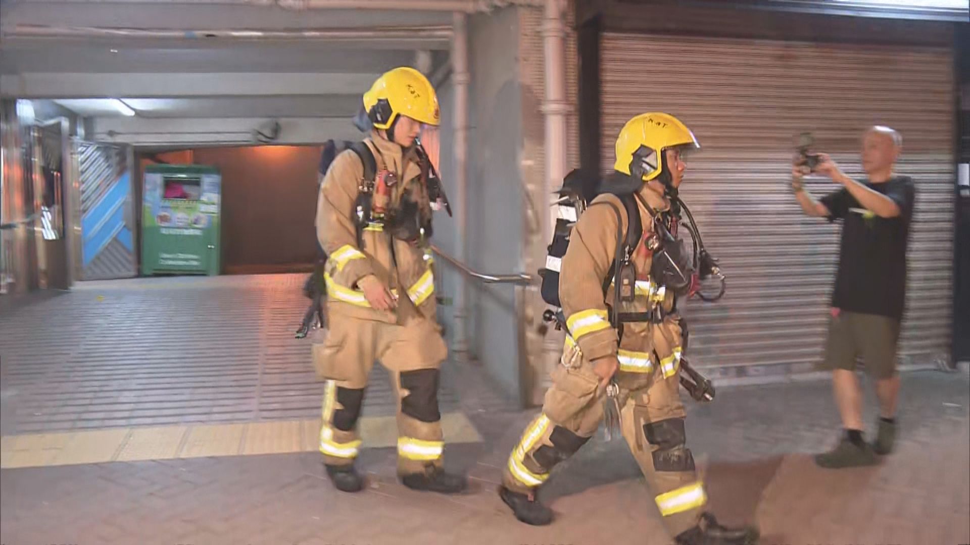 牛頭角火警　一名男子送院後不治