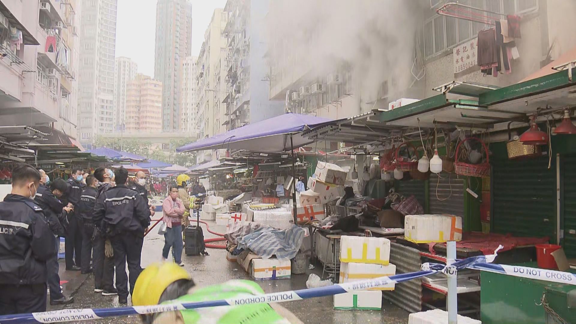 筲箕灣金華街衣紙舖起火　暫時無人受傷