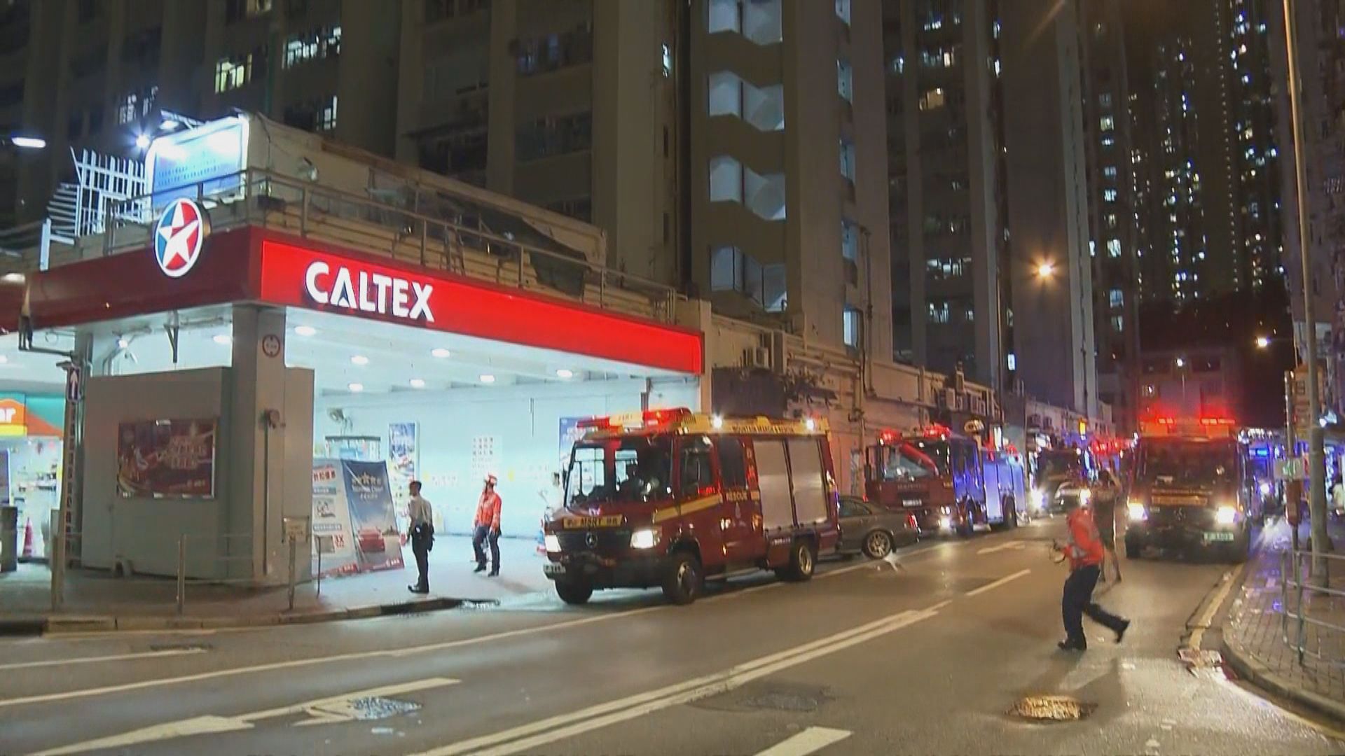 西灣河一單位起火四人受傷送院