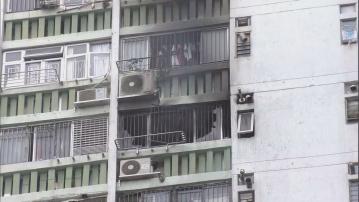 石圍角邨單位起火　男子疑逃生時墮樓亡　消防指起火原因有可疑