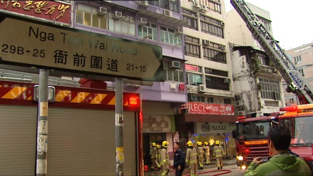 九龍城甜品店疑冷氣機短路起火