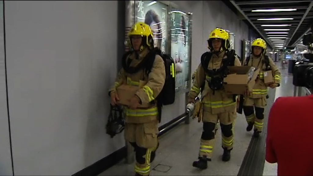 港鐵康城站管道工程車起火　列車服務受阻