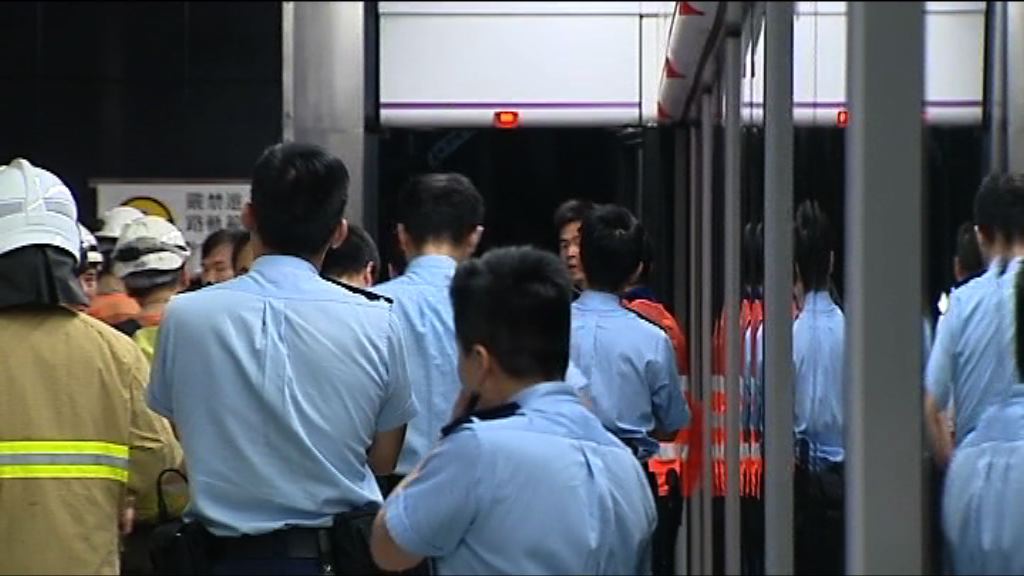 港鐵康城站工程車起火　服務曾受阻四小時