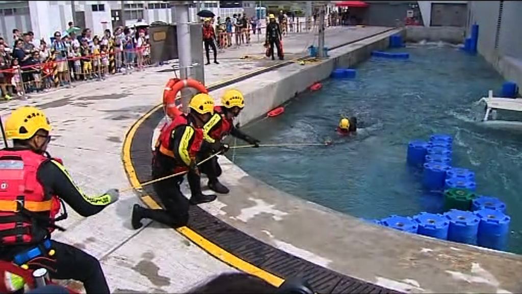 消防學院開放　有救火及拯溺演習