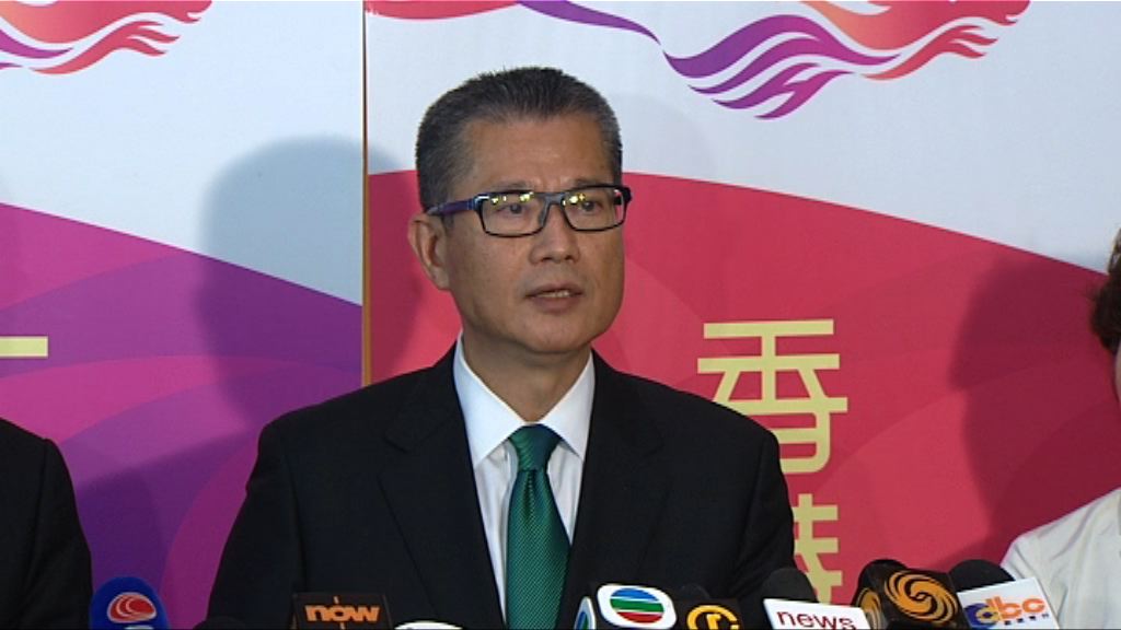 地政署下月起採取嚴厲巡查違契工廈