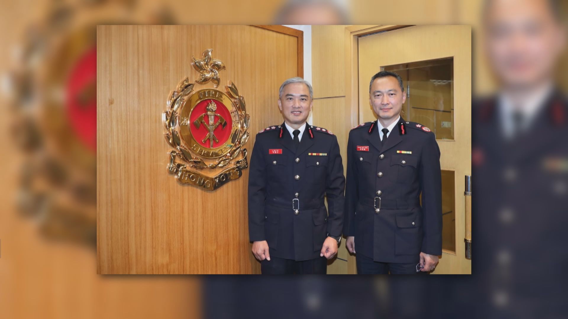 【即將接任】梁偉雄：曾講「曱甴」一詞是有感而發不影響消防處工作