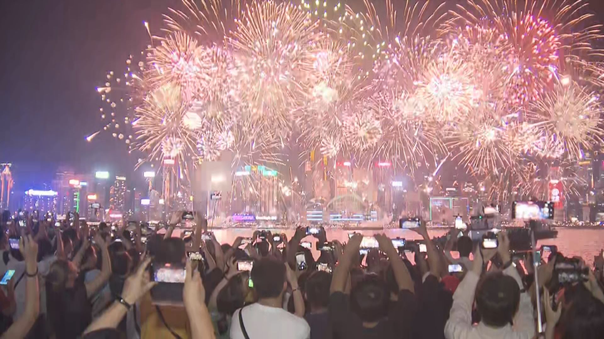 國慶煙花匯演晚上舉行