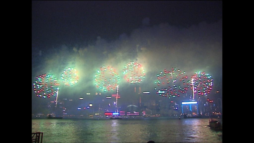 國慶煙花維港兩岸實施交通管制