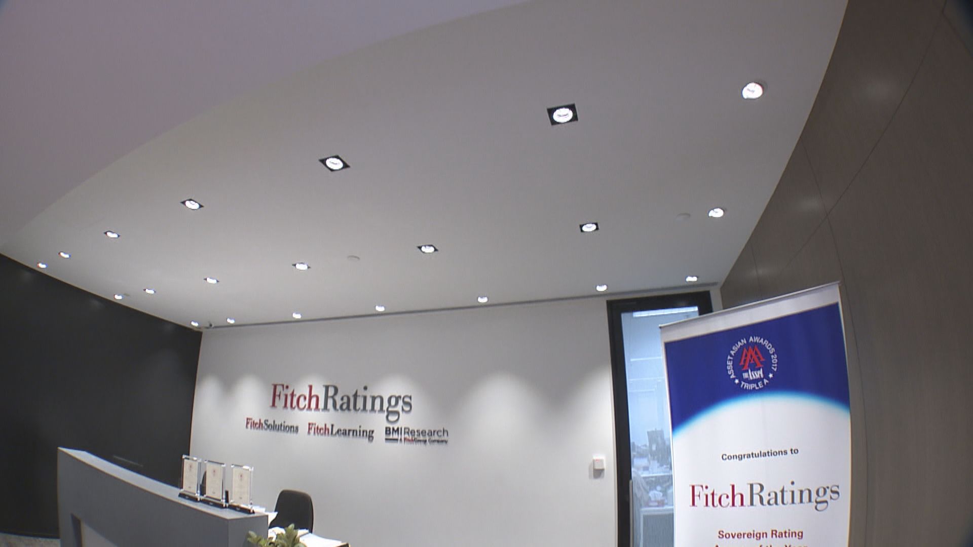 惠譽下調今明兩年全球經濟增長預測