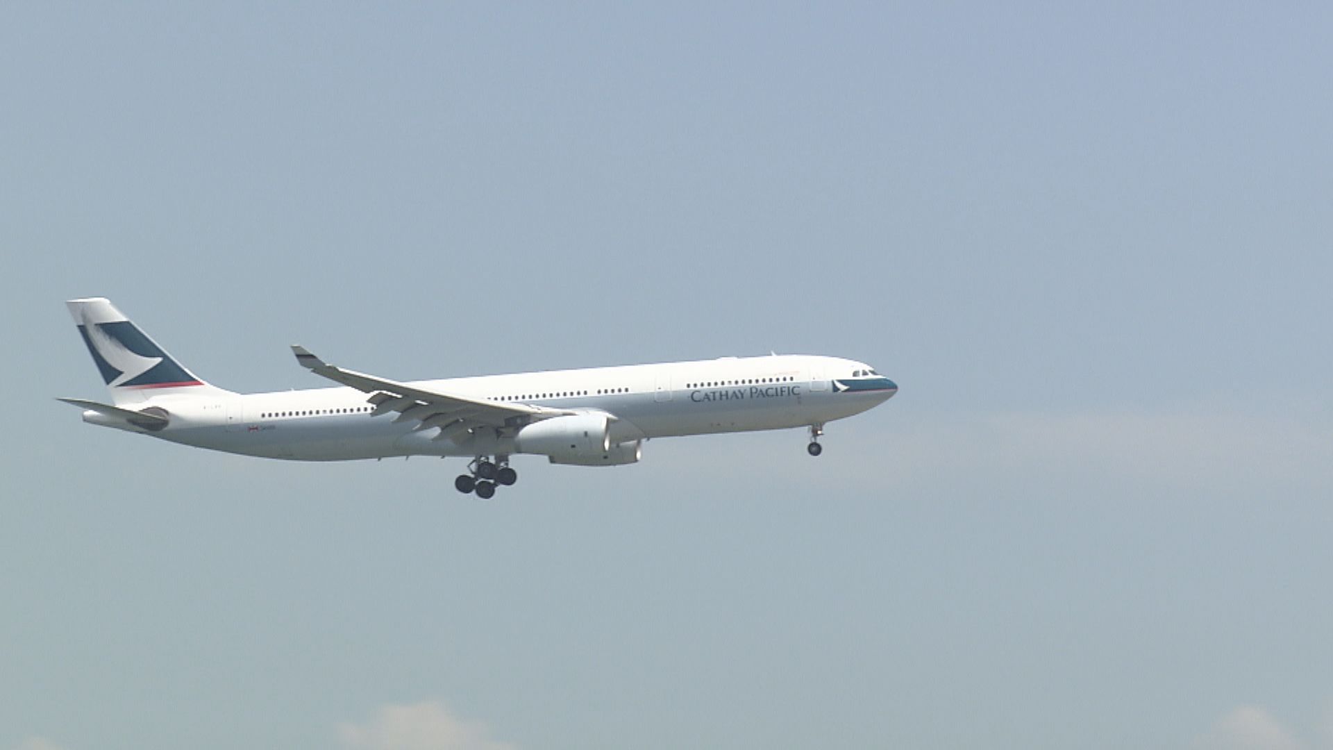 國泰航空馬尼拉來港和塔新航班孟買來港航班禁飛十四天