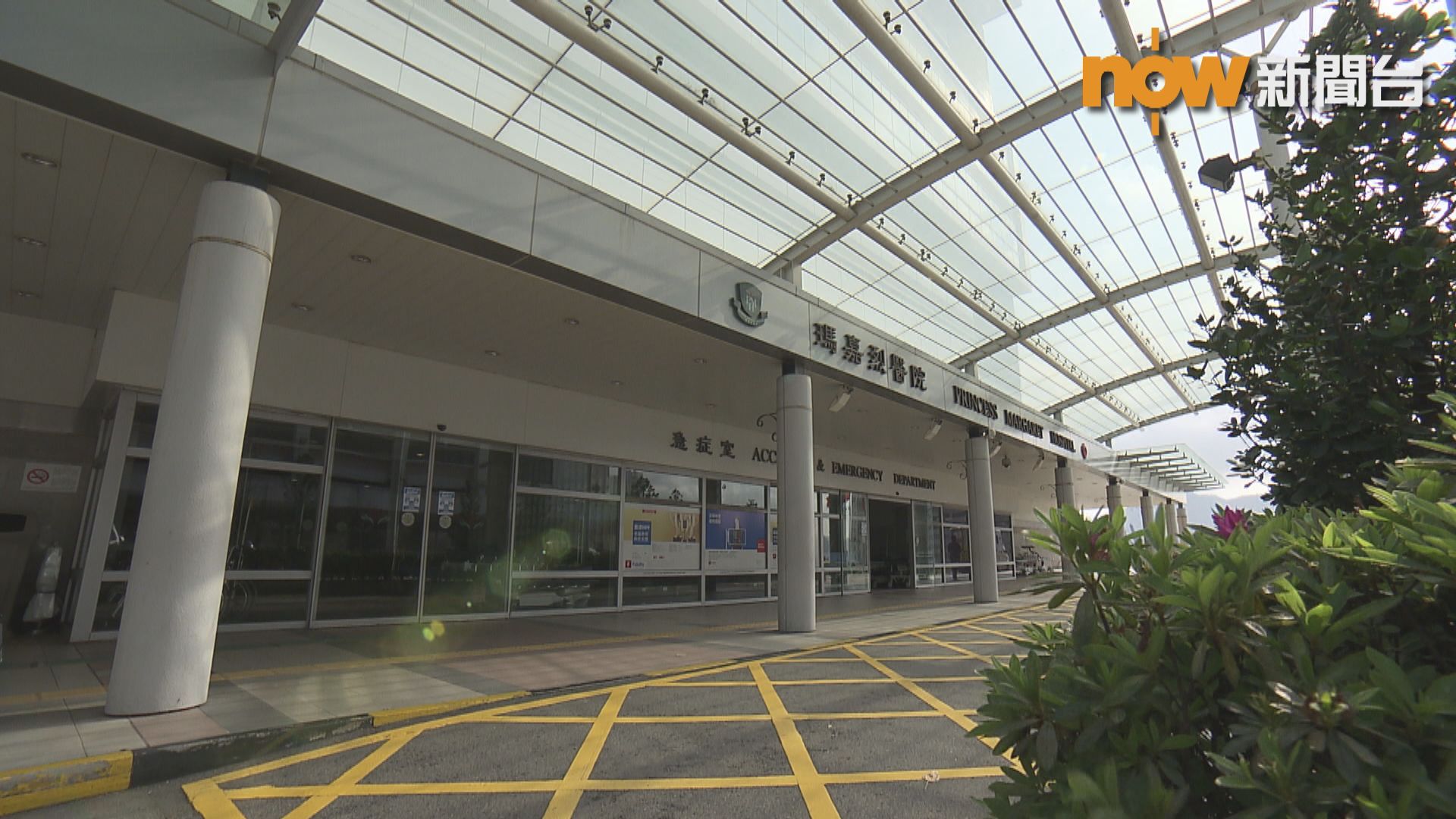 17歲男生感染甲型流感併發休克　情況嚴重