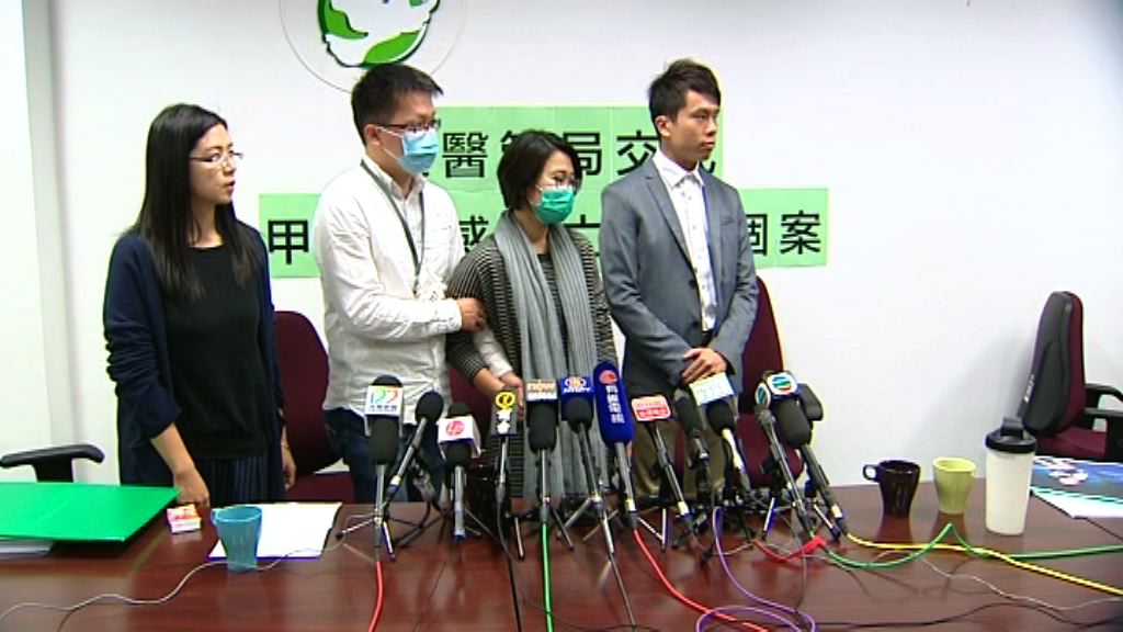 男童屯門醫院流感亡家屬質疑失當
