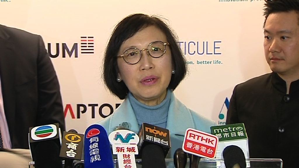 陳肇始籲盡快接種流感疫苗