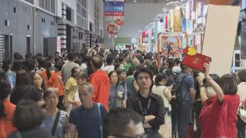 美食博覽黑雨影響延至下午開幕　一連五日灣仔會展舉行