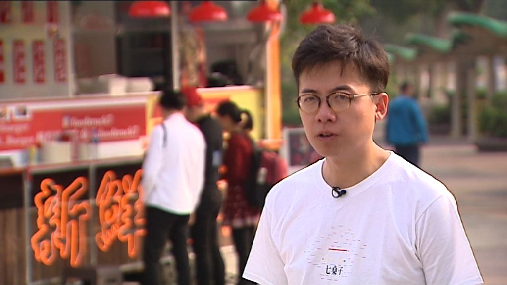 美食車負責人：人流少寧願停業