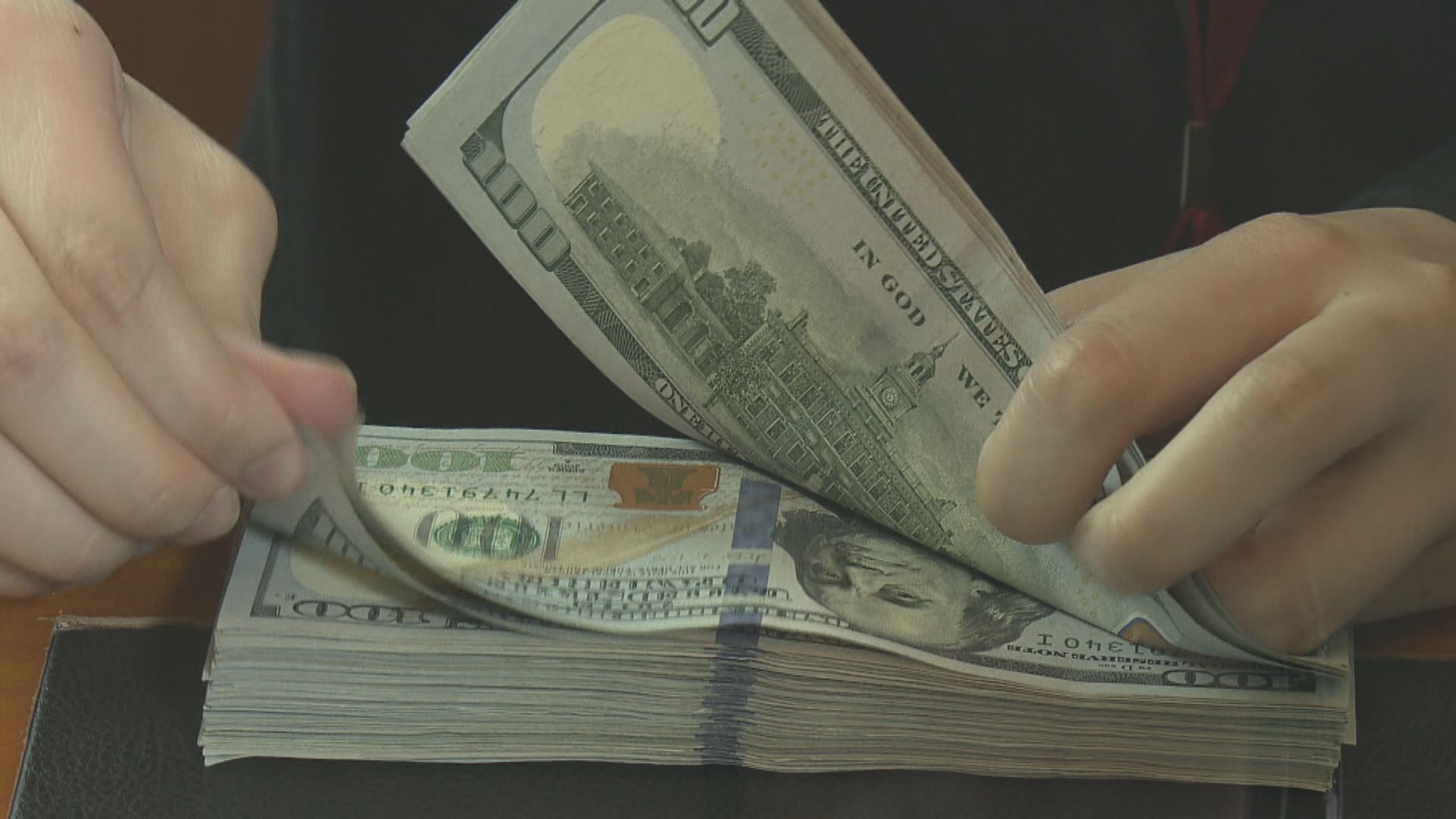 英鎊兌美元曾跌至1.08水平　見約37年低位