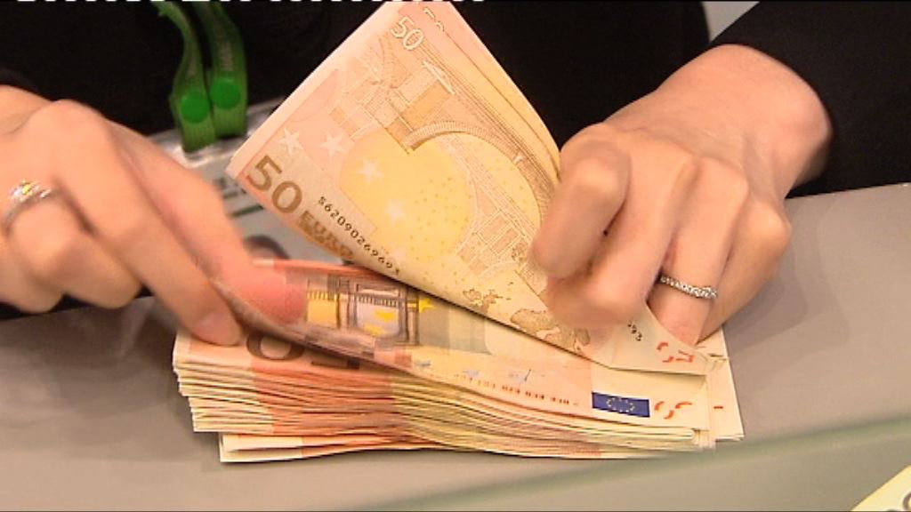 歐元兌美元今早見5個月高位