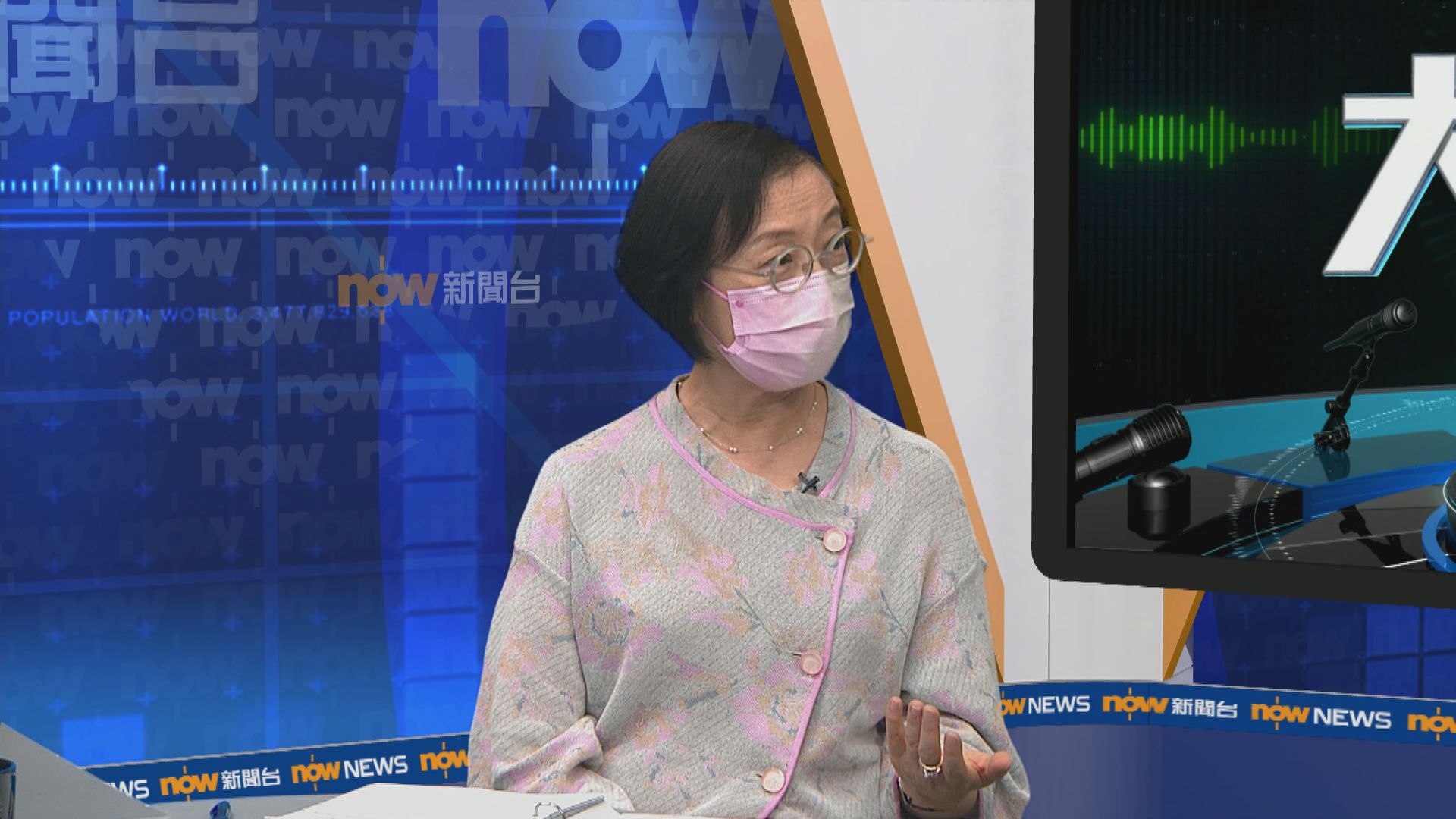 陳肇始：食肆放寬限制疫苗乃先決條件　員工身體不適合可申報
