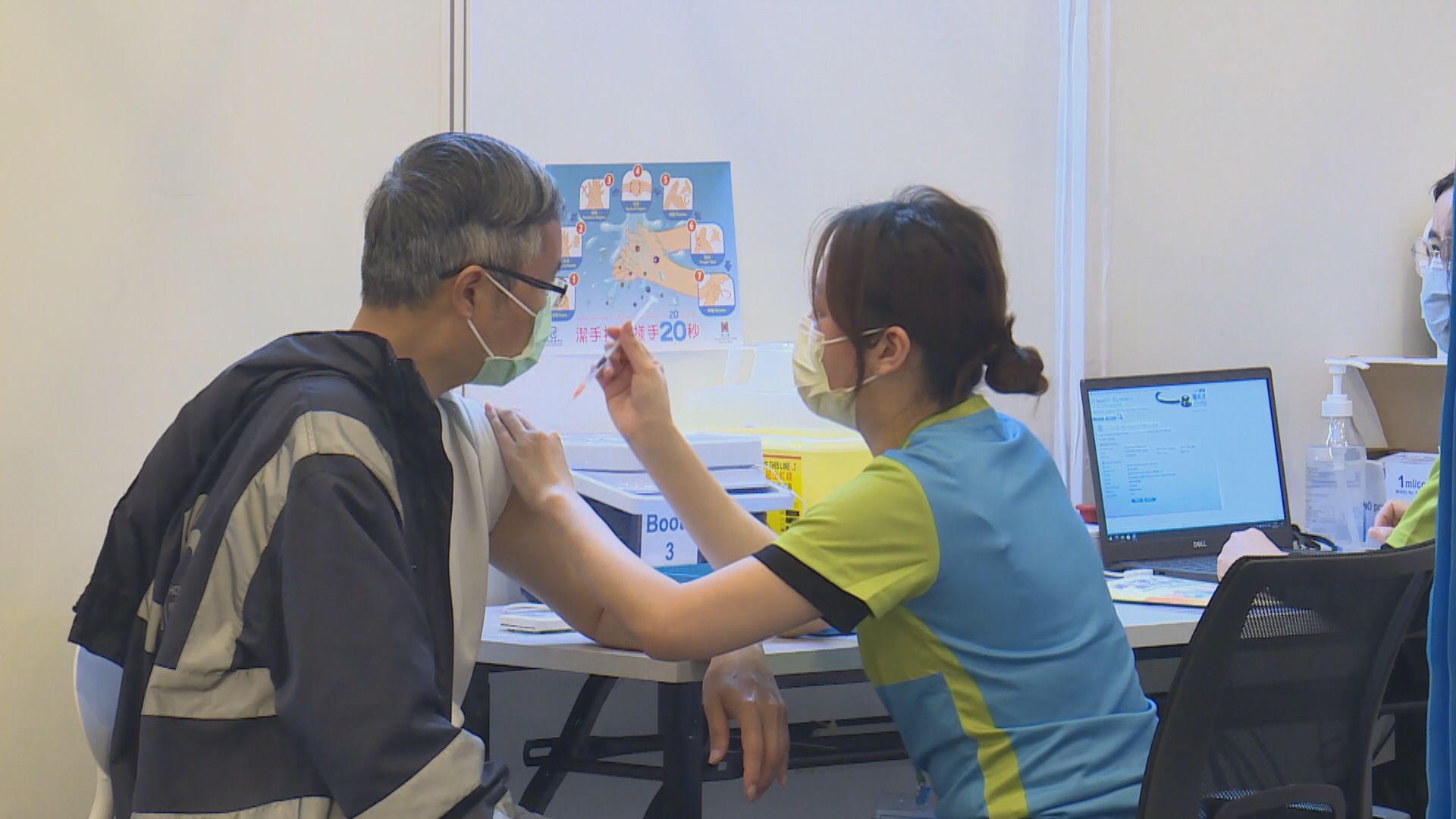 陳肇始：專家將研哪類人需接種第三劑新冠疫苗