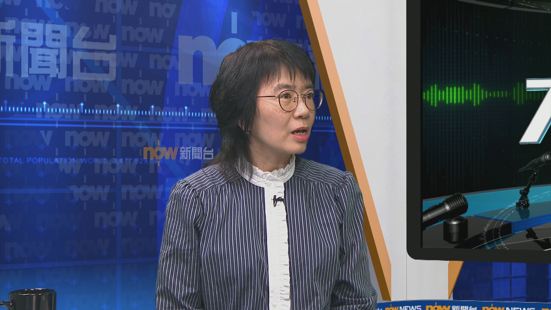 北都片區有調整空間　當局不會讓發展商「蝕住做」