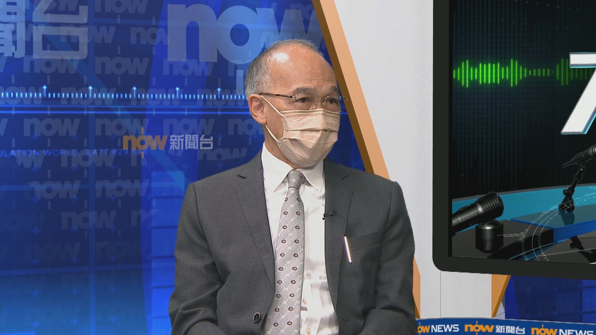 郭振華：本港長遠需要考慮核能發電