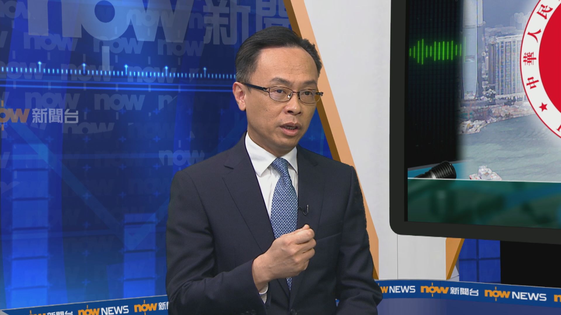 聶德權：立國安法助穩定 所有公務員會鼓掌