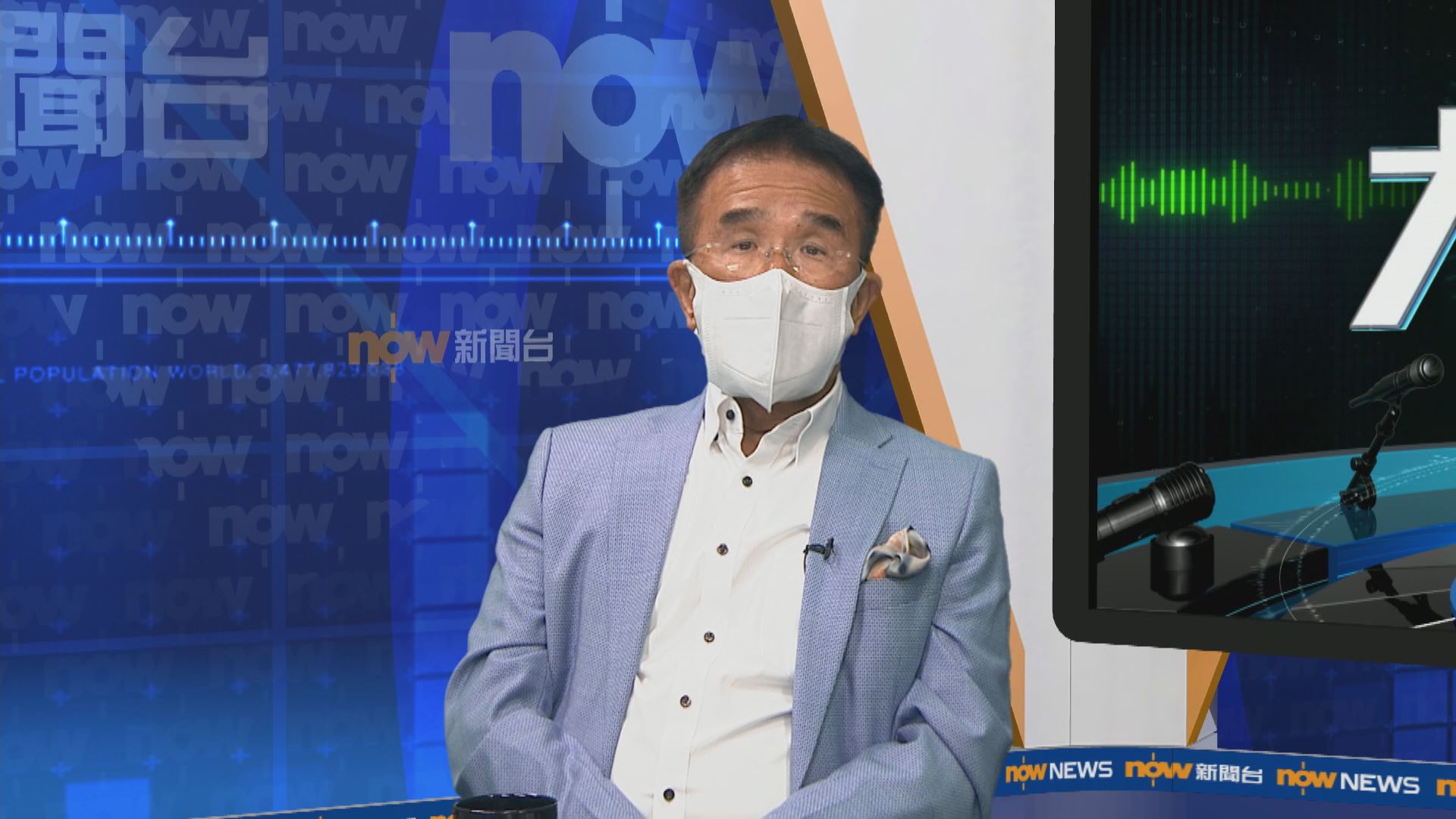 田北辰指應調查新冠口服藥是否因部門缺乏協調　太遲分發至院舍