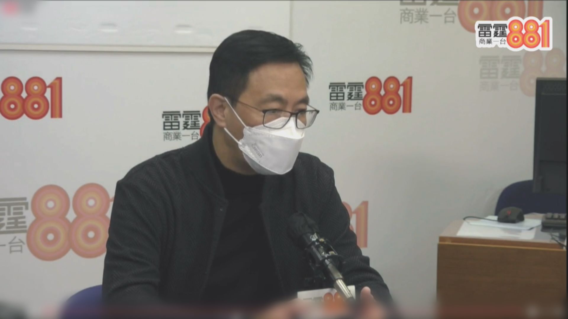 楊潤雄：通識要求到內地考察　讓學生認清事實了解國情