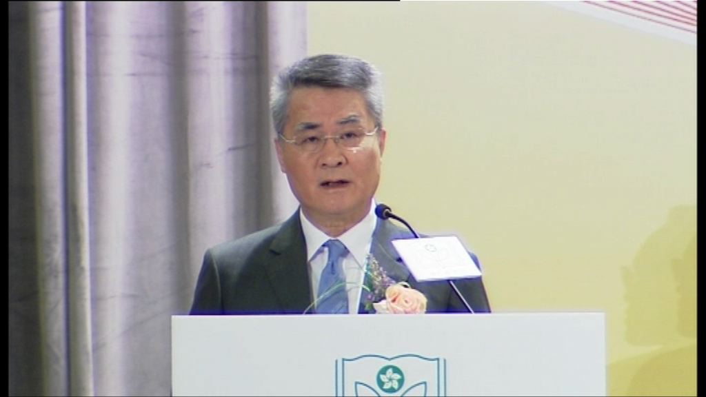 黃蘭發：憲法是香港的「根」和「源」