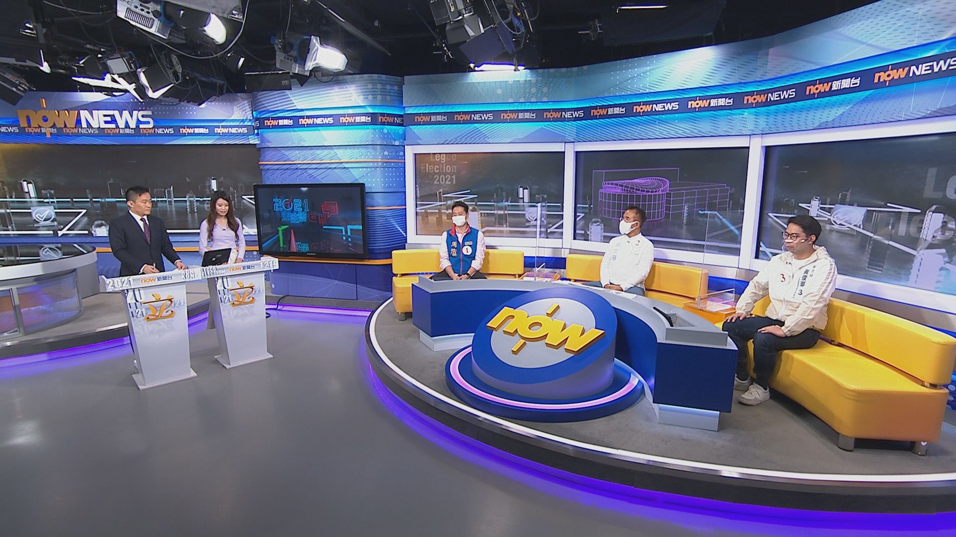 【2021立法會選舉論壇】新界西北選區（二）