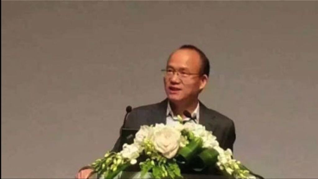 一財：復星董事長郭廣昌現身