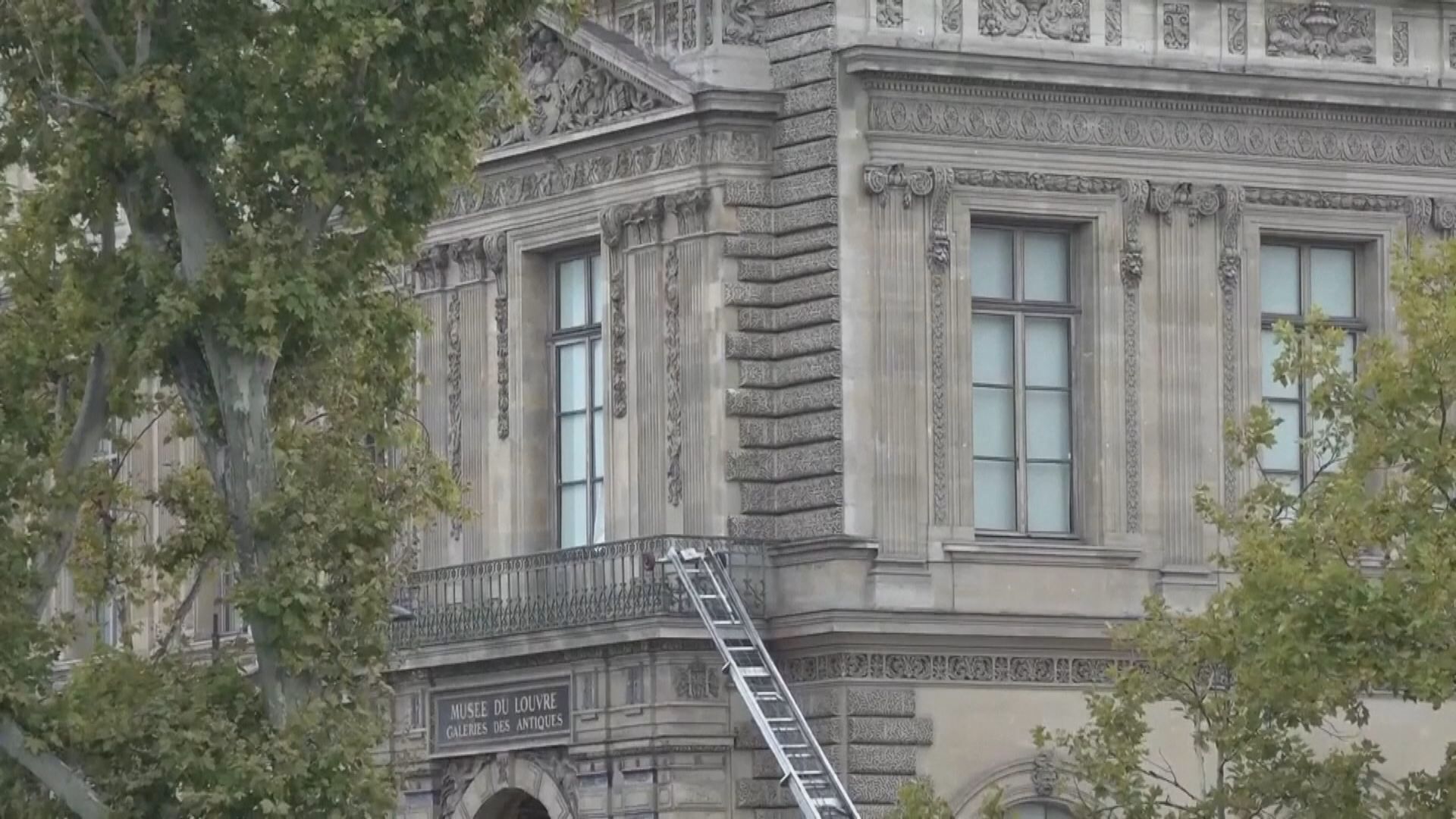 羅浮宮盜竊案再拘5人　累計7個疑犯被捕　失竊物仍下落不明